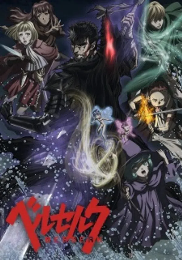 Berserk 2Nd Season