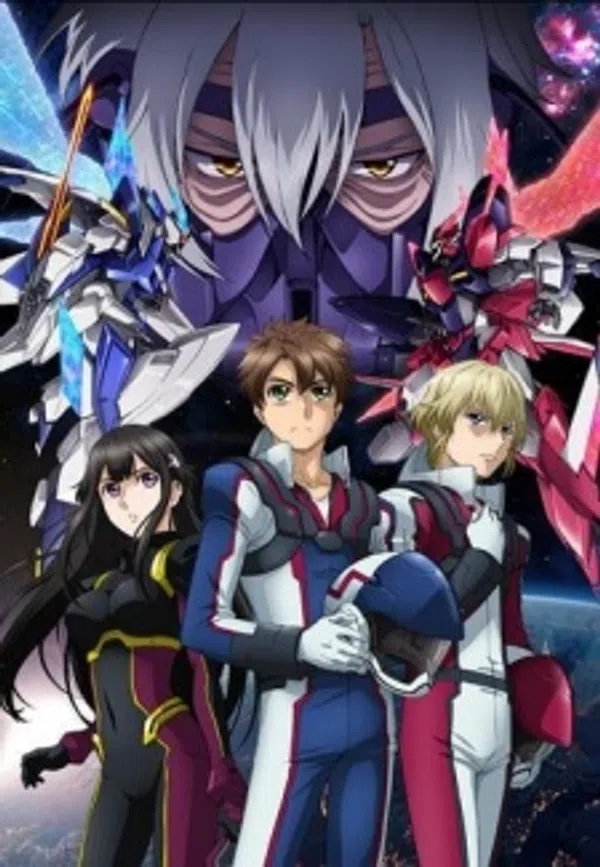 Buddy Complex: Kanketsu-hen - Ano Sora Ni Kaeru Mirai De