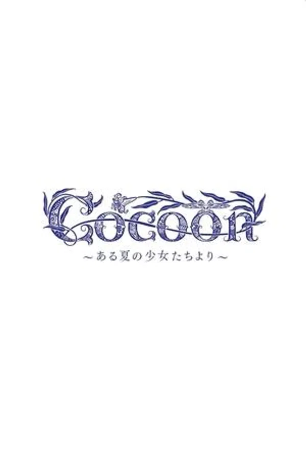 Cocoon: Mùa Hạ Mong Manh