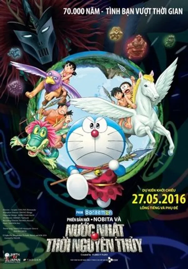 Doraemon: Nobita Và Nước Nhật Thời Nguyên Thủy (Remake)