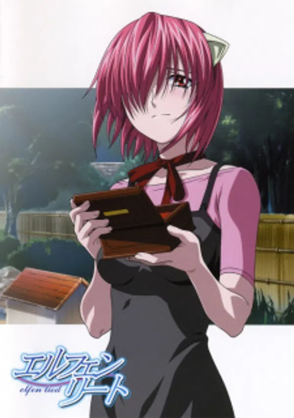 Elfen Lied: Tooriame Nite Arui Wa, Shoujo Wa Ikani Shite Sono Shinjou Ni Itatta Ka? - Regenschauer