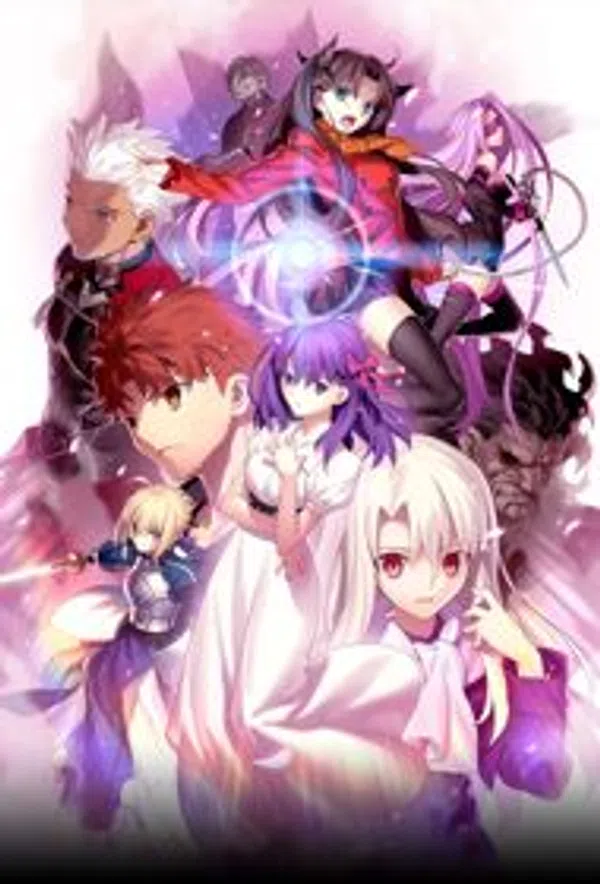 Fate/stay Night Movie: Heaven's Feel - I. Presage Flower