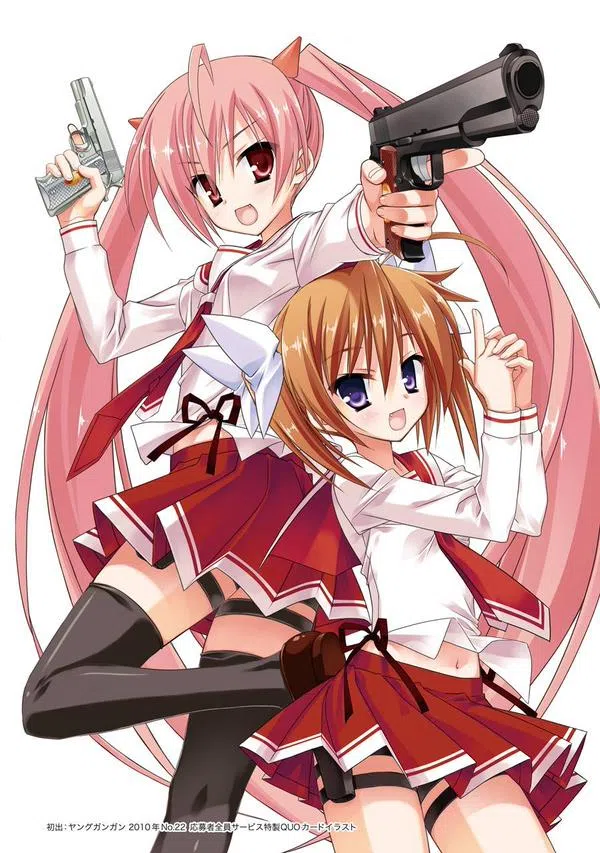 Hidan No Aria AA
