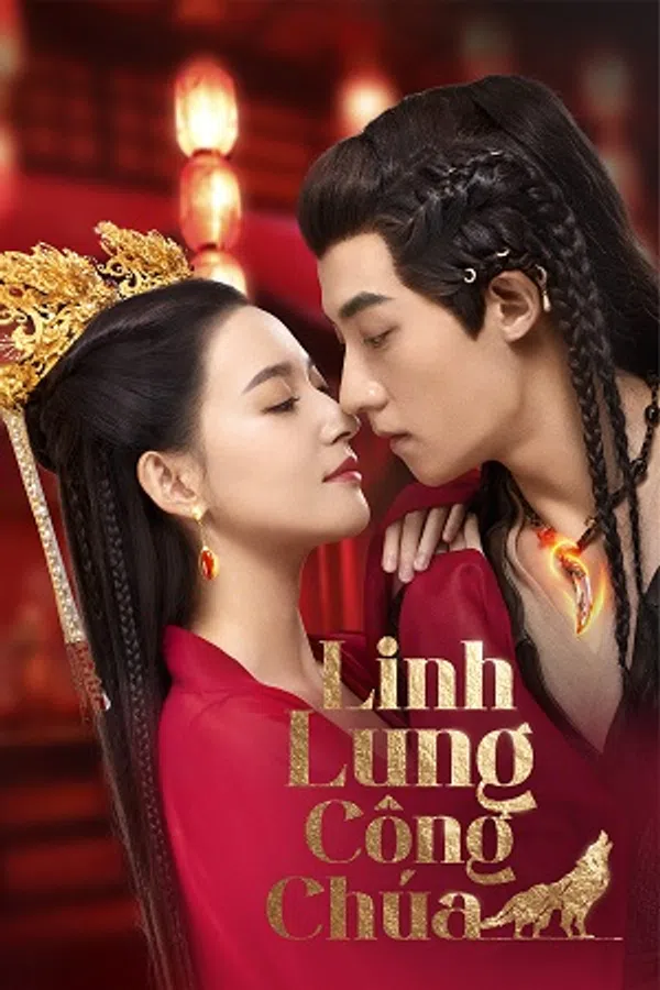 Linh Lung Công Chúa