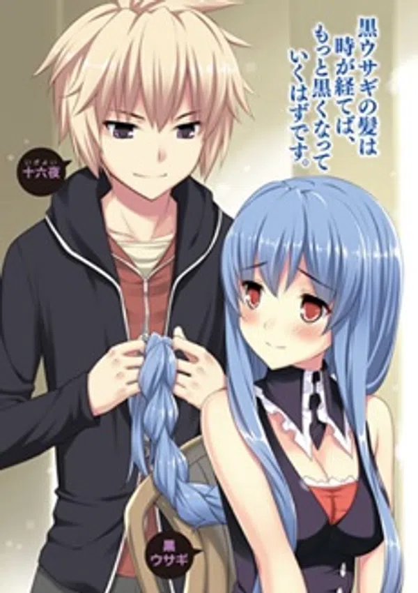 Mondaiji-tachi Ga Isekai Kara Kuru Sou Desu Yo?