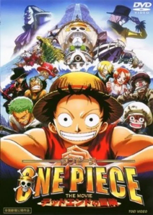 One Piece Movie 04: Dead End No Bouken
