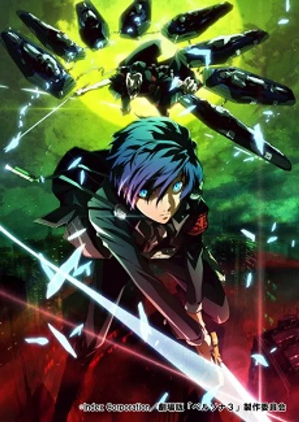 Persona 3 The Movie 1: Spring Of Birth