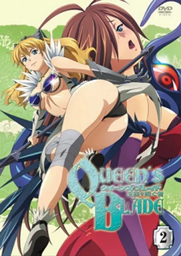 Queen's Blade: Gyokuza Wo Tsugu Mono
