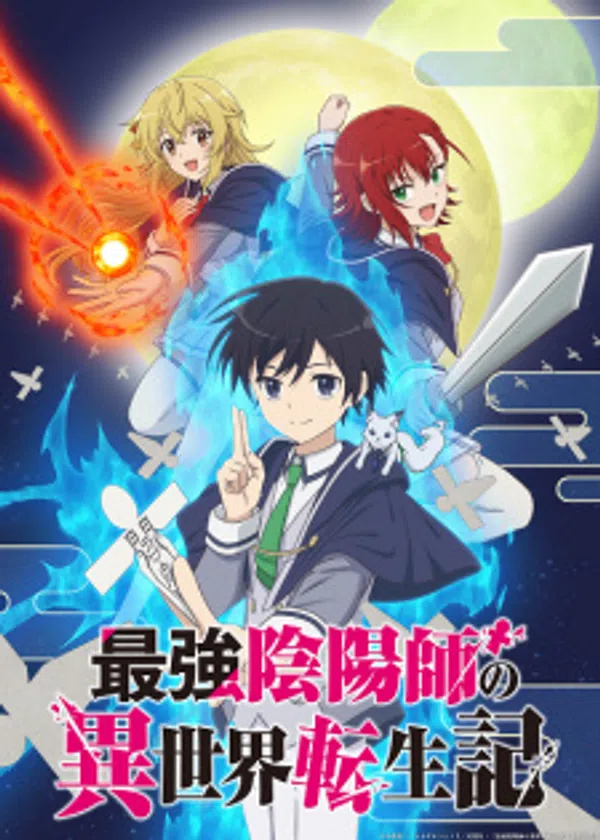 Saikyou Onmyouji No Isekai Tenseiki