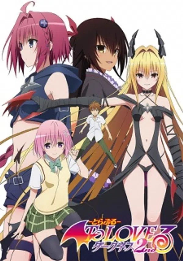 To Love Ru Darkness 2Nd